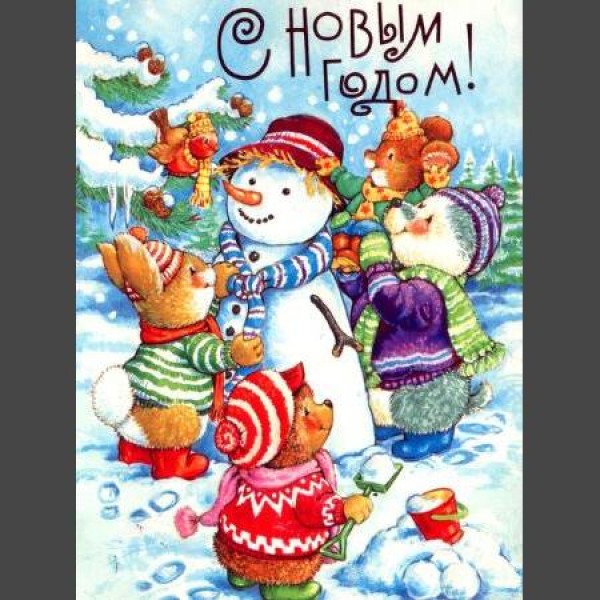 Schneemann 12 Diamond Painting Diamant Malerei