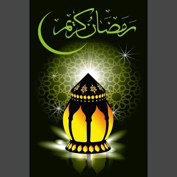 Islam 15 Diamond Painting Diamant Malerei