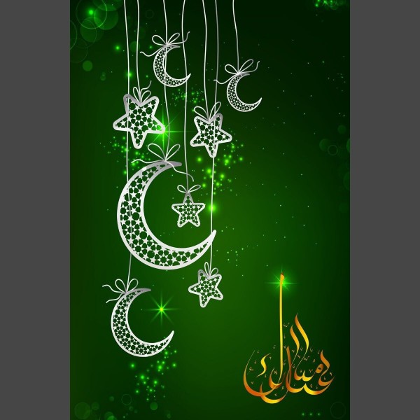 Islam 12 Diamond Painting Diamant Malerei