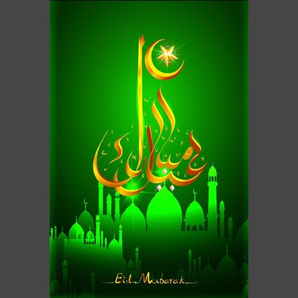 Islam 5 Diamond Painting Diamant Malerei
