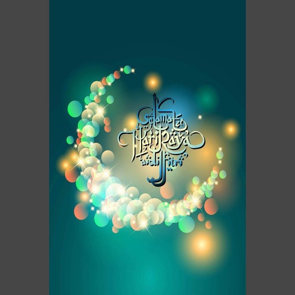 Islam 3 Diamond Painting Diamant Malerei